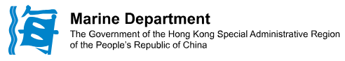 Marine Department launches Quality Bunker Operator Scheme to enhance service quality and transparency