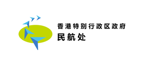 民航处更新航班乘客携带及于飞行期间使用锂电池外置充电器规定并即时实施