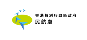 民航處更新航班乘客攜帶及於飛行期間使用鋰電池外置充電器規定並即時實施